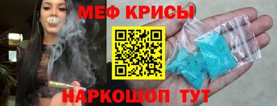 mdma Лесосибирск