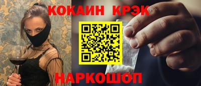 ешки Ликино-Дулёво