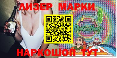 ешки Ликино-Дулёво