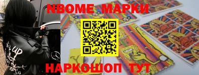 ешки Ликино-Дулёво