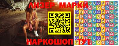 mdma Лесосибирск