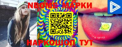 mdma Лесосибирск