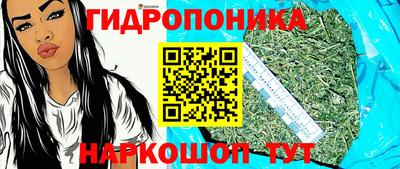mdma Лесосибирск