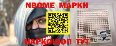 тгк Ливны