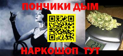 ешки Ликино-Дулёво