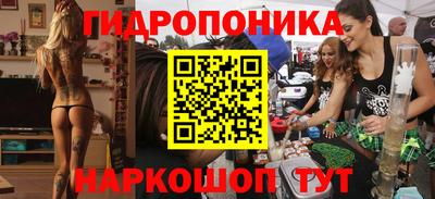 mdma Лесосибирск