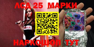 mdma Лесосибирск
