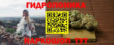 mdma Лесосибирск
