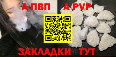 ешки Ликино-Дулёво