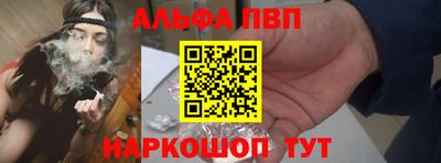 ешки Ликино-Дулёво