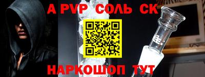 mdma Лесосибирск
