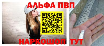 тгк Ливны