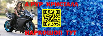 mdma Лесосибирск