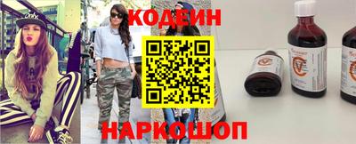 тгк Ливны