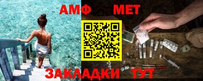 ешки Ликино-Дулёво