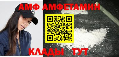 mdma Лесосибирск
