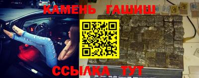 ешки Ликино-Дулёво