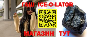 mdma Лесосибирск