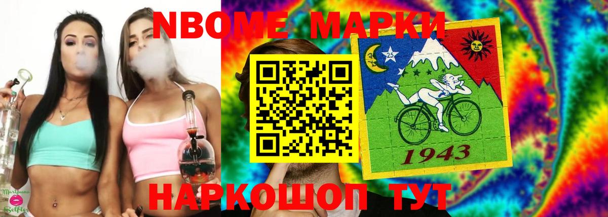 Лсд 25 экстази ecstasy  ЛСД экстази кислота  блэк спрут зеркало  Вход с VPN  Зерноград 